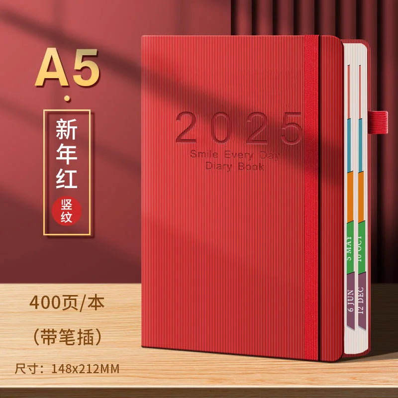 2025 Planner Schedule Agenda Efficiency Notebook Daily Weekly Monthly Diary Journal for Students School Office Stationery Supply