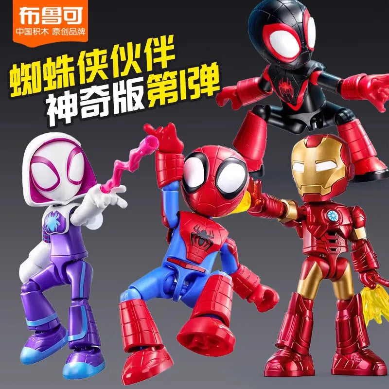 12cm Marvel Spider Amazing Friends 3 Blind box Model kits  Spider Man Peter Parker Miles Gwen  Action Figure Splicing toys