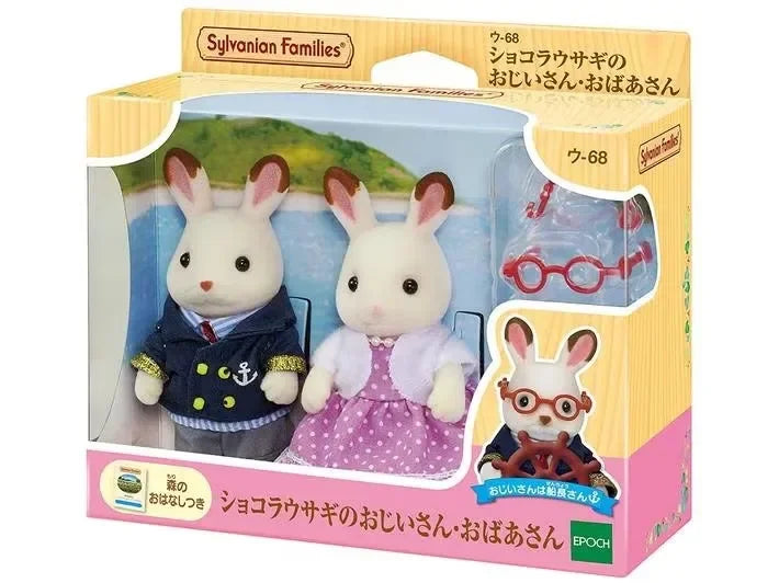 Sylvanian Families Anime Girl Figures Calico critters Furniture Set Pvc Statue Model Doll Collection Ornaments Gifts Toys