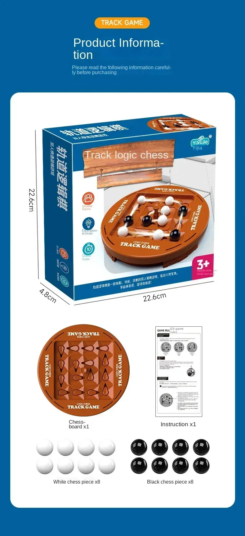 Foldable Children's Online Board Game Classic Battle 4 Chess Family Toys Early Puzzle Thinking Training Gifts