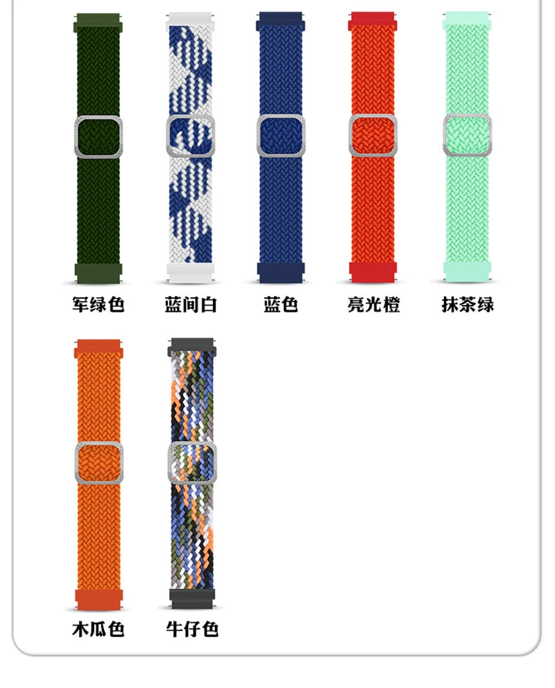 20mm 22mm Elastic Band For Samsung Galaxy Watch 7/6/5/4/FE Active 2 Gear S3 Braided Nylon Strap For Huawei Watch GT 5/4/3/2 46mm