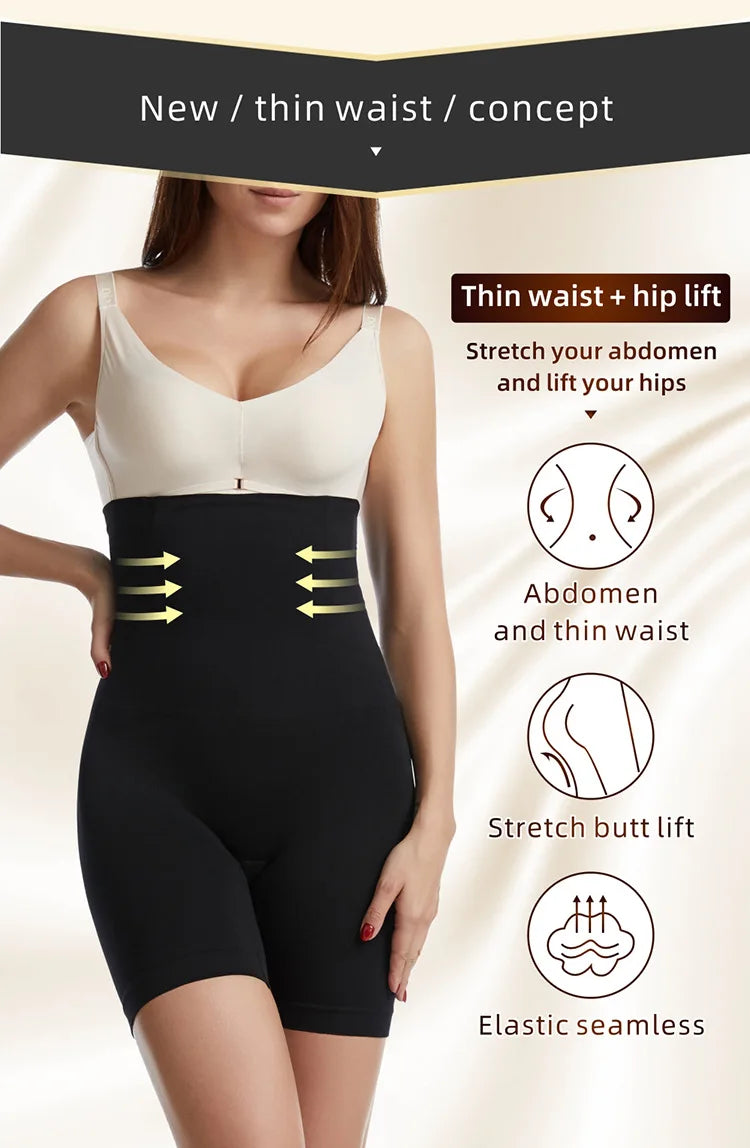 High Waist Trainer Panties Shapewear for Women Tummy Control Hip Butt Lifter Shorts Slimming Sheath Ladies Mid Thigh Body Shaper