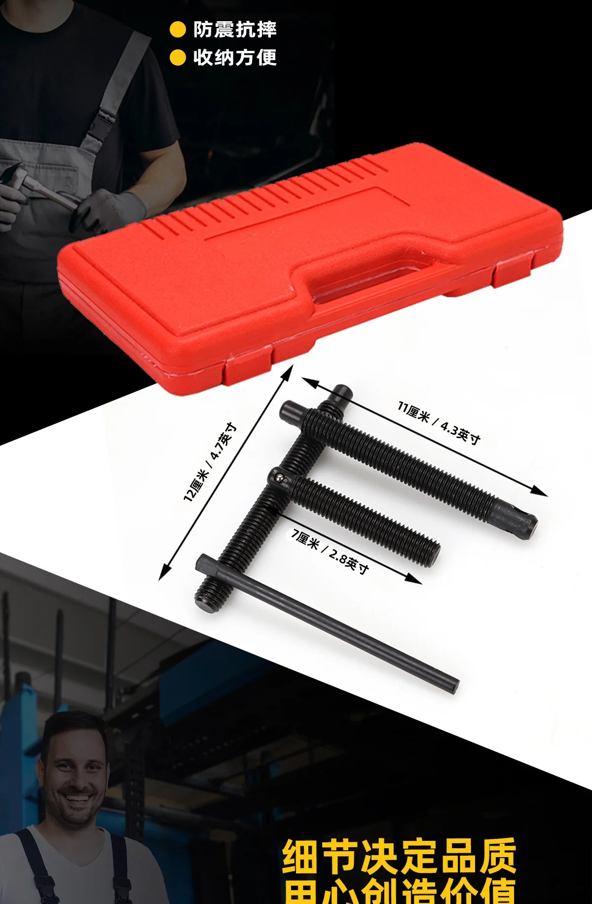 Valve spring dismounting clamp Valve spring compressor gasket replacement clamp dismounting tool Free Waer clamp set