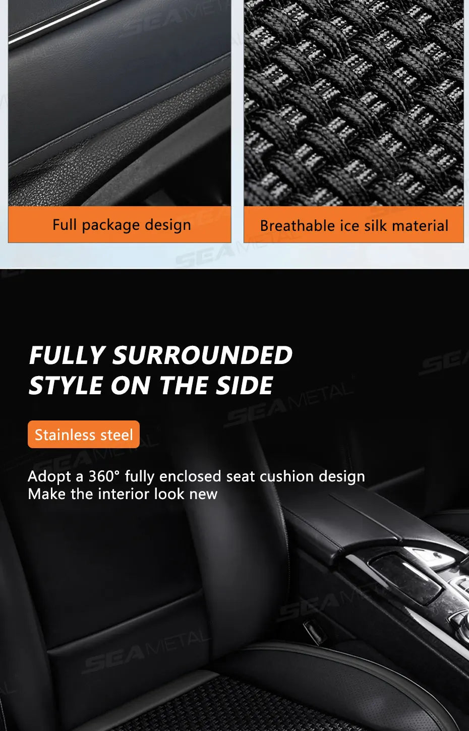 SEAMETAL Breathable Car Front Seat Cover Ice Silk Cooling Seat Cushion Full-Wrapped Anti-Scratch Car Seat Protector Universal