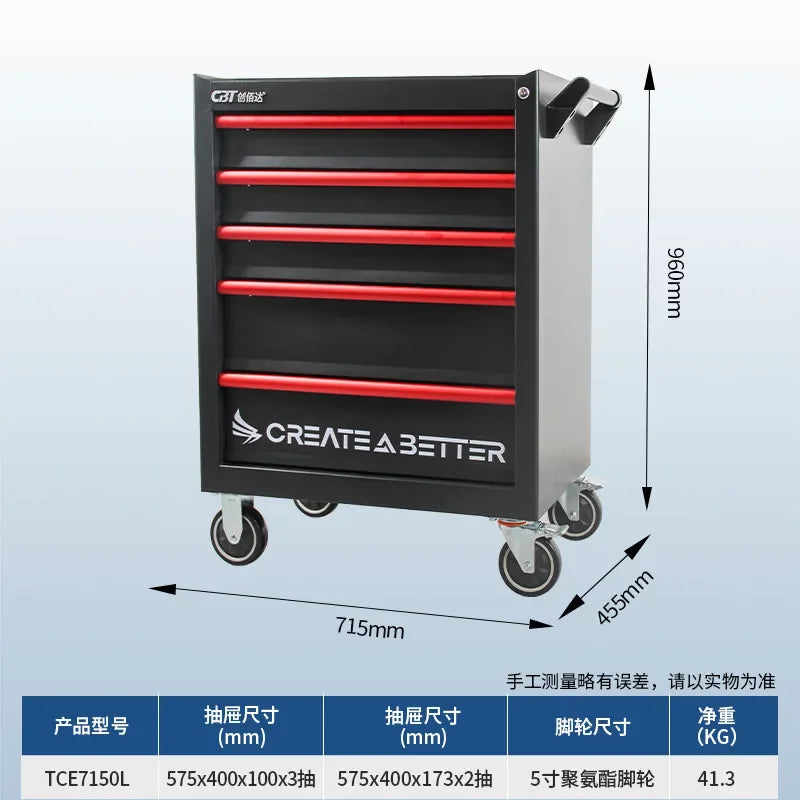 2025 hot saleAuto repair tool cart Drawer type parts cabinet Mobile trolley Hardware storage cabinet Heavy tool cabinet Cross-bo