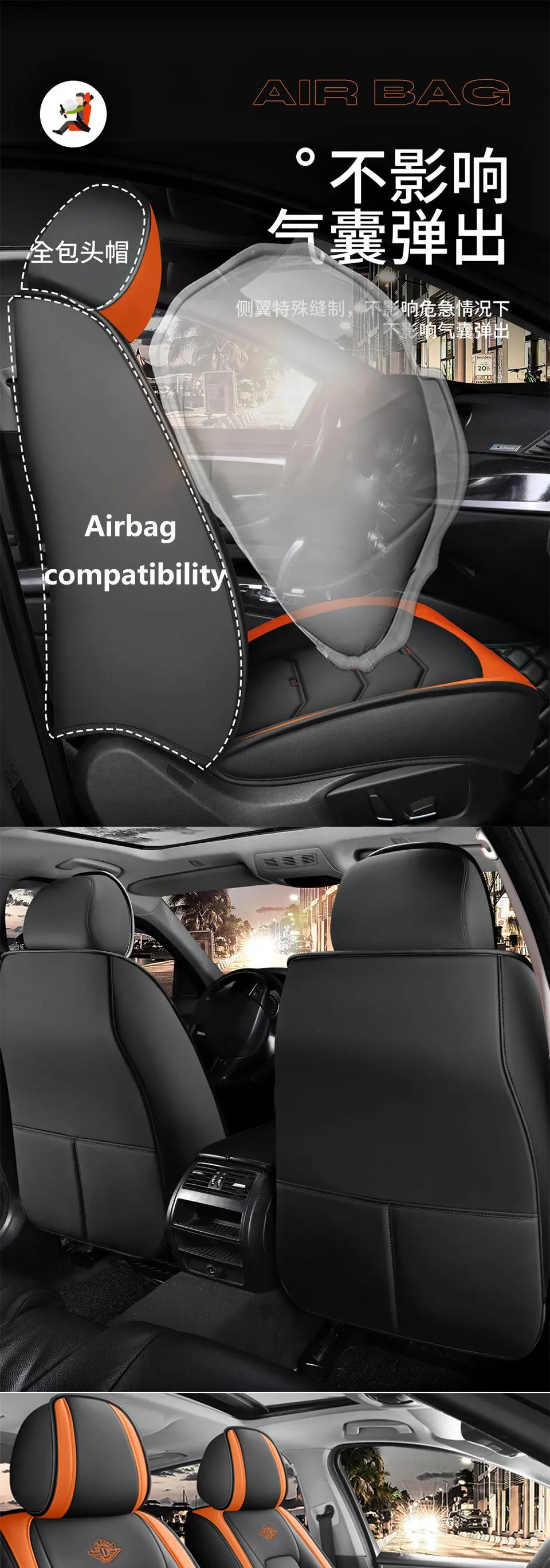 Universal Front Car Seat Cover for Volkswagen Polo Golf VW Passat Jetta Touran Variant Magotan Touareg Auto Interior Accessories