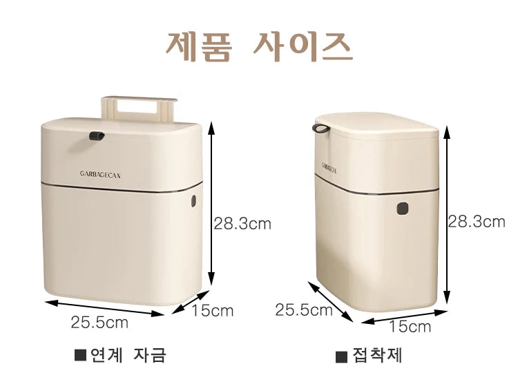 Stylish Hanging Trash Can for Household Toilets - Large Capacity, Square Design, Convenient Clamshell Lid