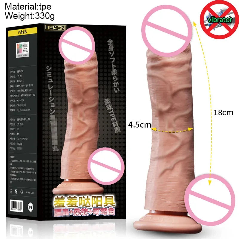 big dick sex toys for women hardness comfort dildo adult sex toy penis TPE dildos for women 18 realistic dildo