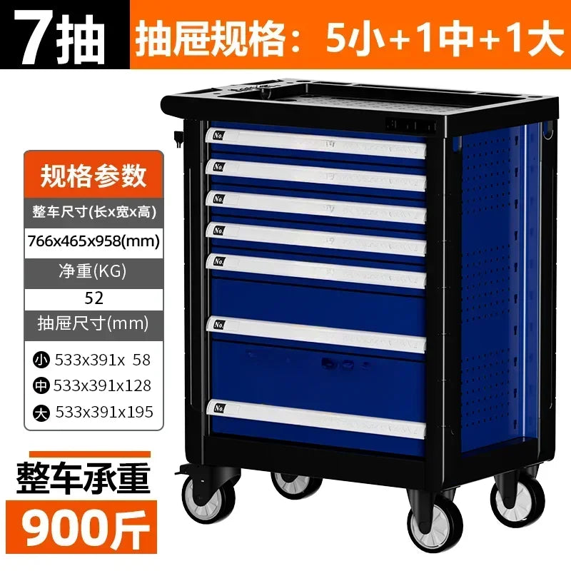 Garage Organizer Storage Tool Cabinet Trolley Complete Rack Professional Workshop Maleta De Ferramentas Completa Tools Packaging