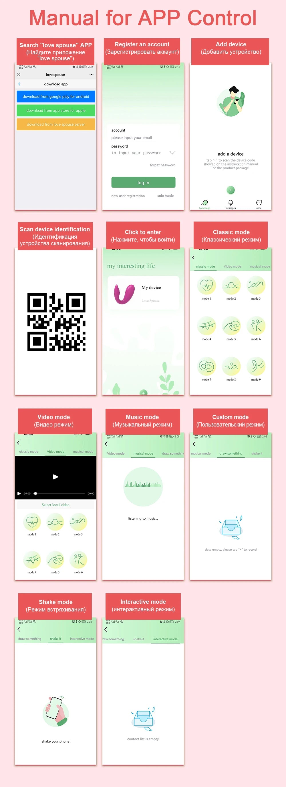 Wireless Bluetooth APP Vibrator Egg for Women Clit Clitoris Stimulator Wearable G Spot Vibrating Female Love Egg Adult Sex Toys