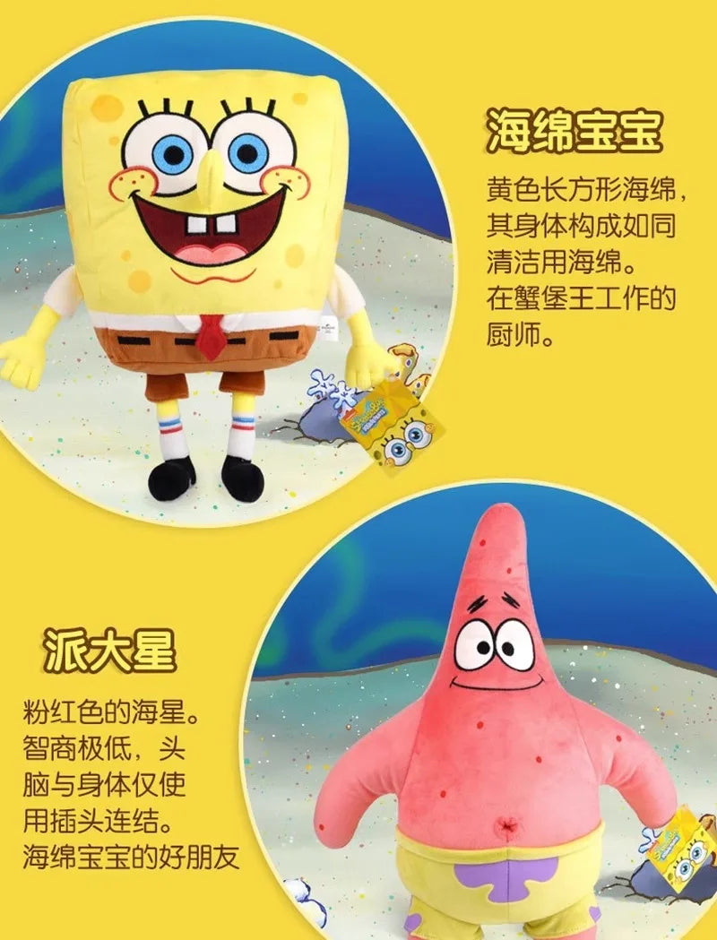 Anime Spongebob Squarepants Patrick Star Squidward Eugene H. Krabs Gary Kawaii Cartoon Stuffed Plush Toys Birthday Gift For Kids