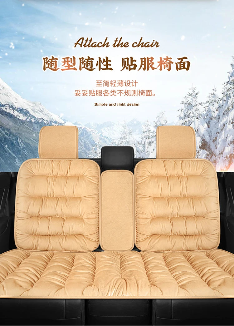 New car seat cushion single piece backless, autumn and winter universal plush anti slip cushion, warm pad three piece set