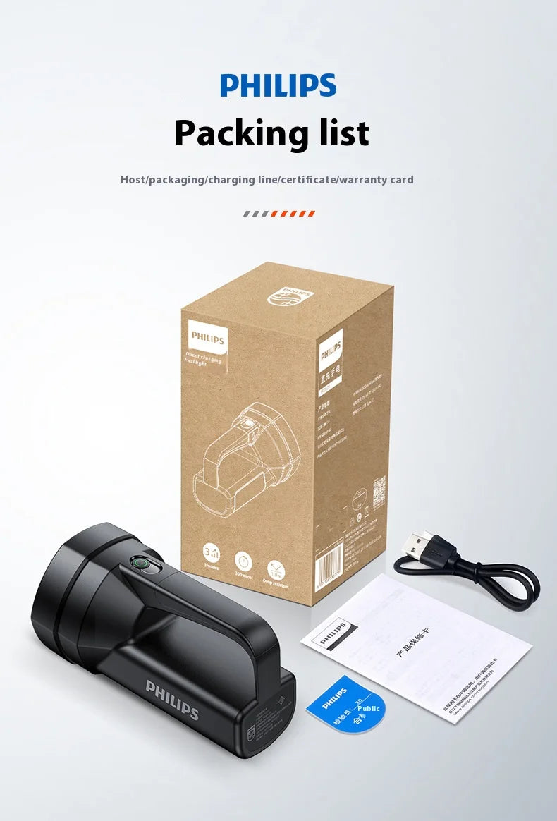 Philips new SFL3121 flashlight strong searchlight with side light can be used for a variety of lighting