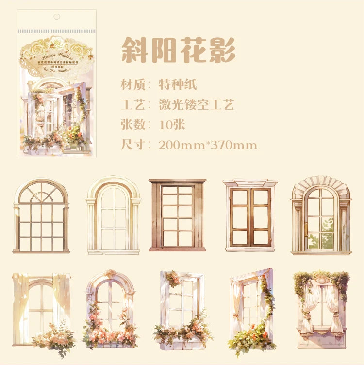 JIANQI 10 Sheets Window Flower Shadow Series Vintage Hollow Material Collage Sticker Creative DIY Journal Stationery