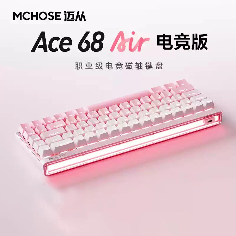 MCHOSE ACE68 Air Magnetic Keyboard Magnetic Switch 8k Polling Rate 128k Scanning Rate RGB Light Box Customized Gaming Keyboard