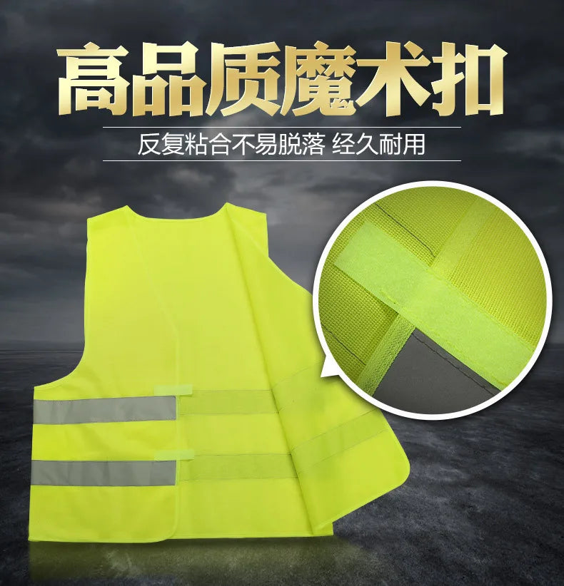 1Pc Reflective Strip Vest Car Emergency Fluorescent High Visibility Safety Vest Motorcycle Jackets Reflective Clothing Hi-Vis