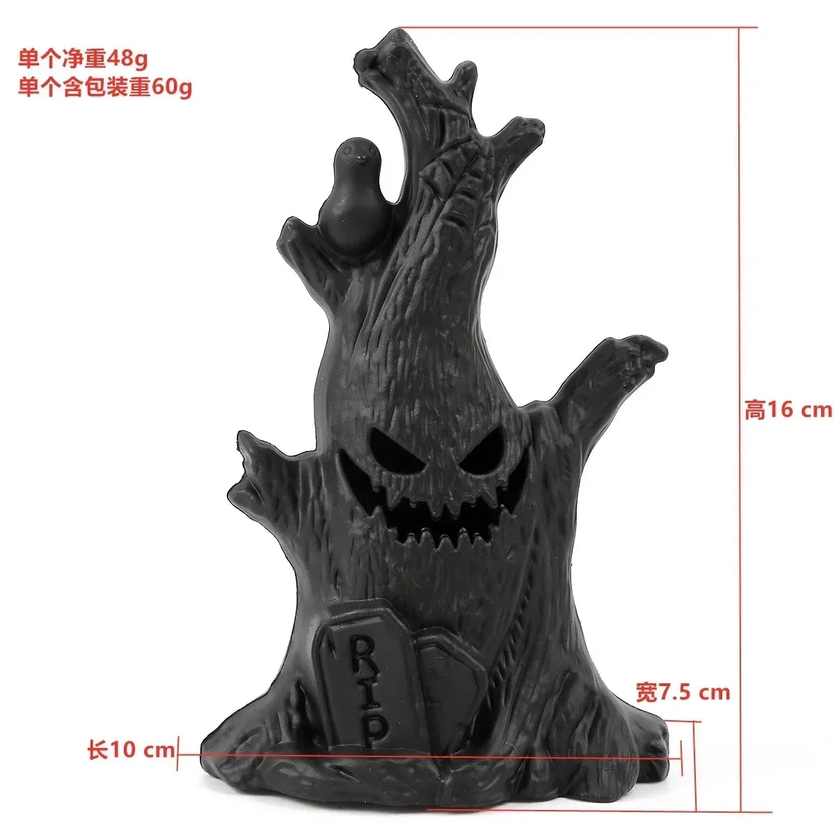 Baimu Toys Halloween Decoration Luminous Pumpkin Lights Ghost Stump Decoration Ghost Face LED Electronic Candle Lights