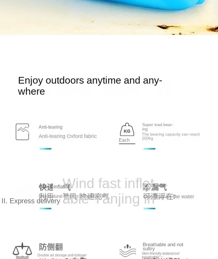 2024 Hot Outdoor Tik Yin Network Red Air Lazy Inflatable Sofa Bag Portable Camping Sofa Mattress Music Festival Concert Recliner