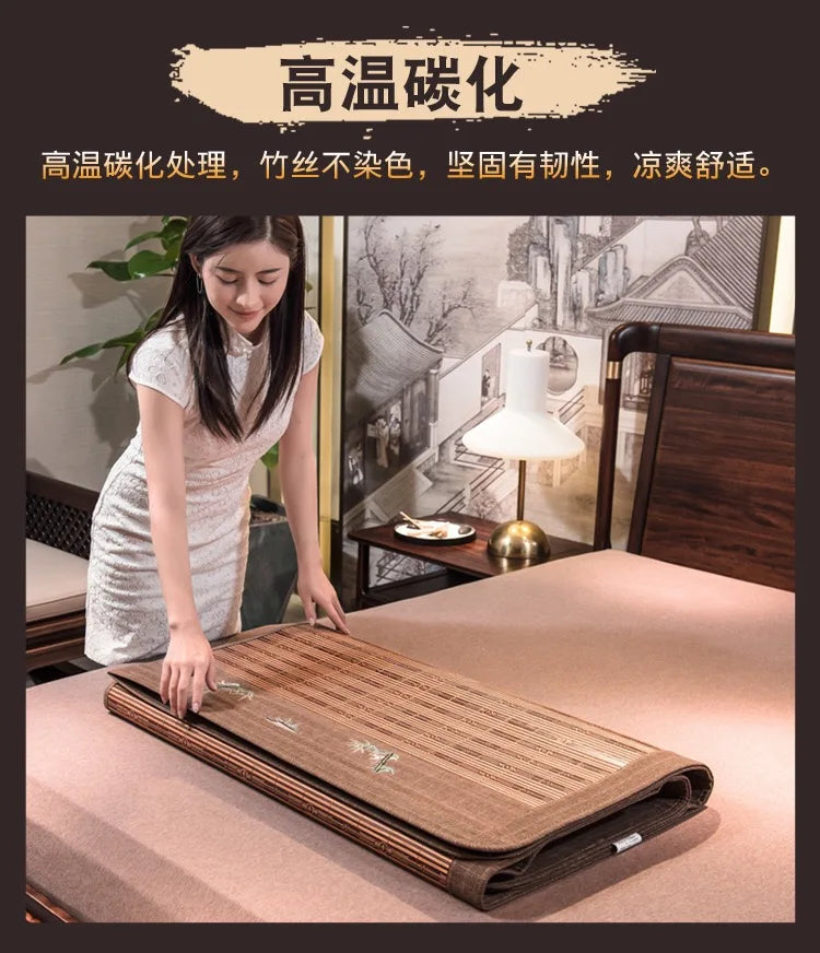 Carbonized bamboo mat, foldable bamboo mattress, student dormitory double-sided rattan mat 1.5m1.8m straw mat
