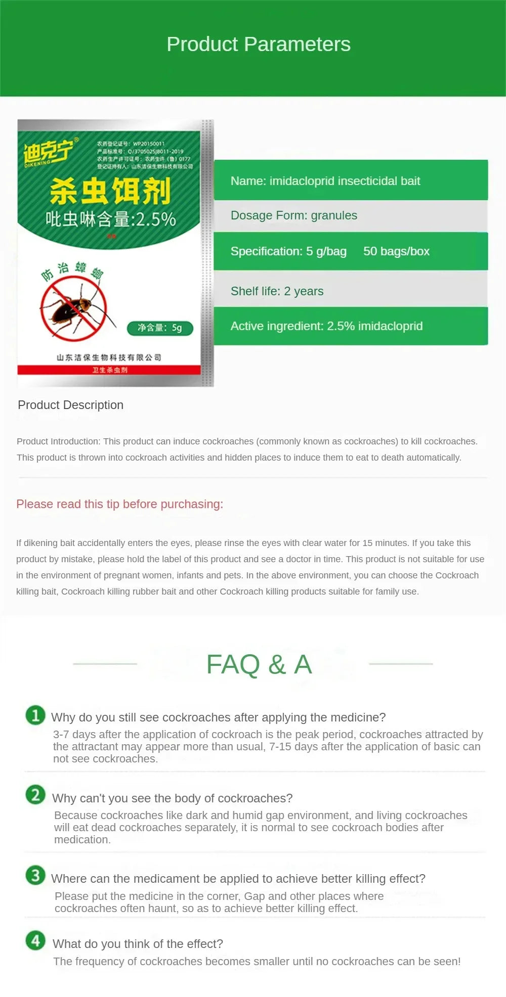 Effective Repellent Cockroach Anti Cockroaches Powder Anti Ant Bait Powder Trap For Household Hotel Strong Insecticide