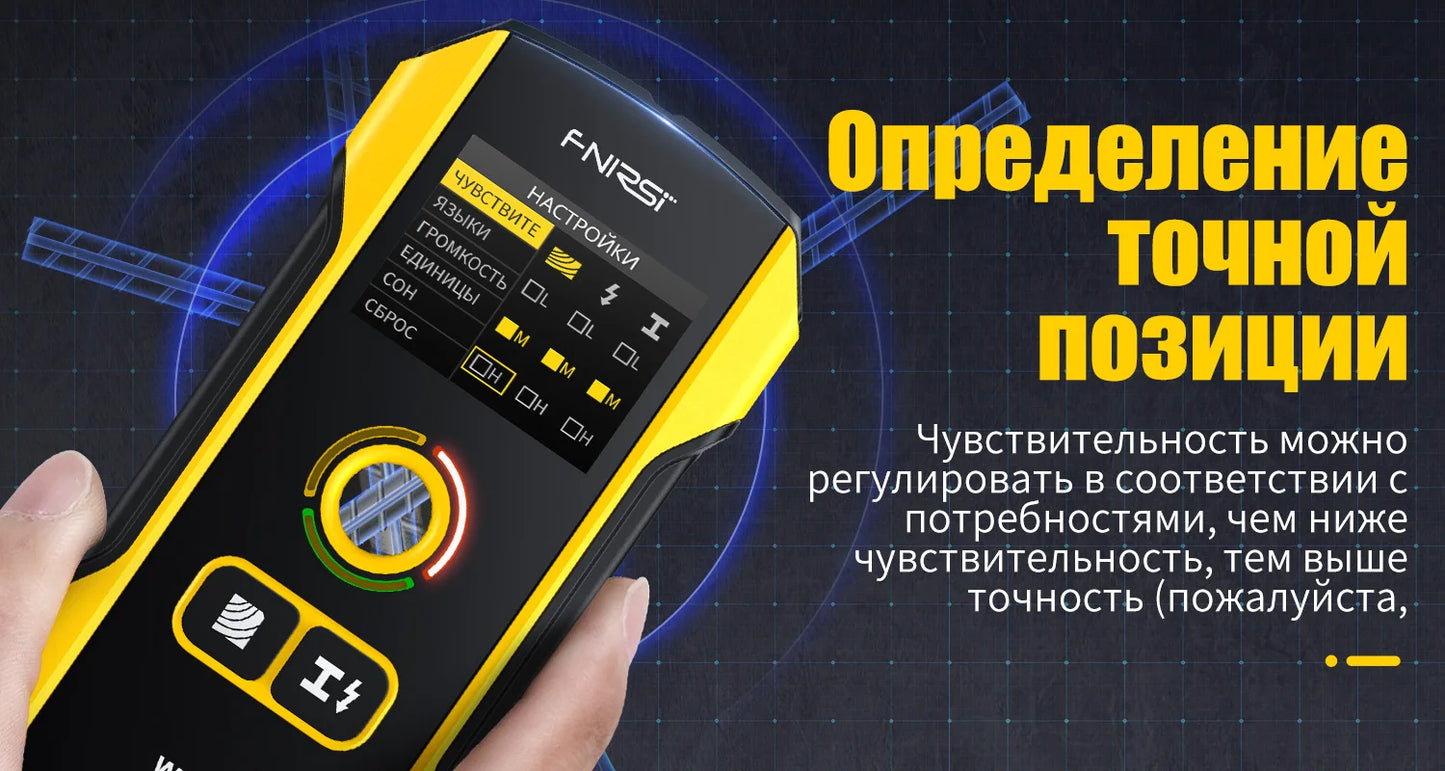 FNIRSI WD-02 Русская версия Металлоискатель Настенный сканер  Кабель Провода Металл Деревянный Стержень Найти