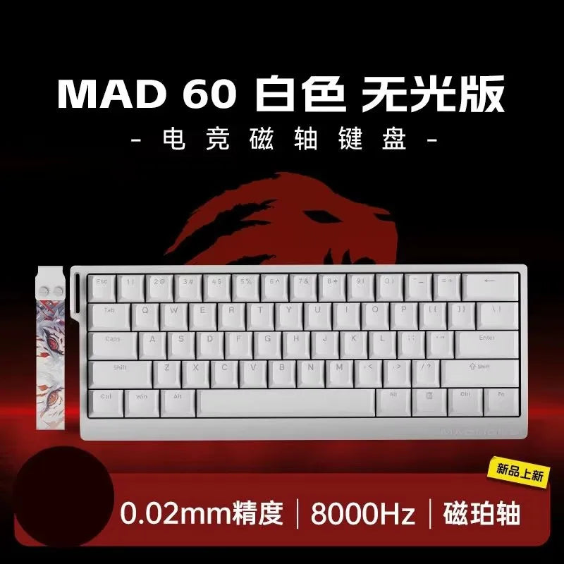 Madcatz Mad60 Mad68 HE 8k Mechanical Keyboard Magnetic Switch Wired 60% 68% Gaming Keyboards Rapid Trigger Customs Keyboards