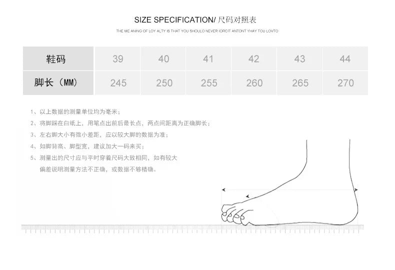 Coconut shoes men's sports shoes 2025 low top casual shoes lace up trend running shoes men