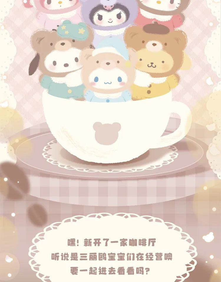 Sanrio Family Latte Series Plush Blind Box Cute Bag Pendant Doll Cartoon Kuromi/Hello Kitty Birthday Gifts Surprise Blind Boxs