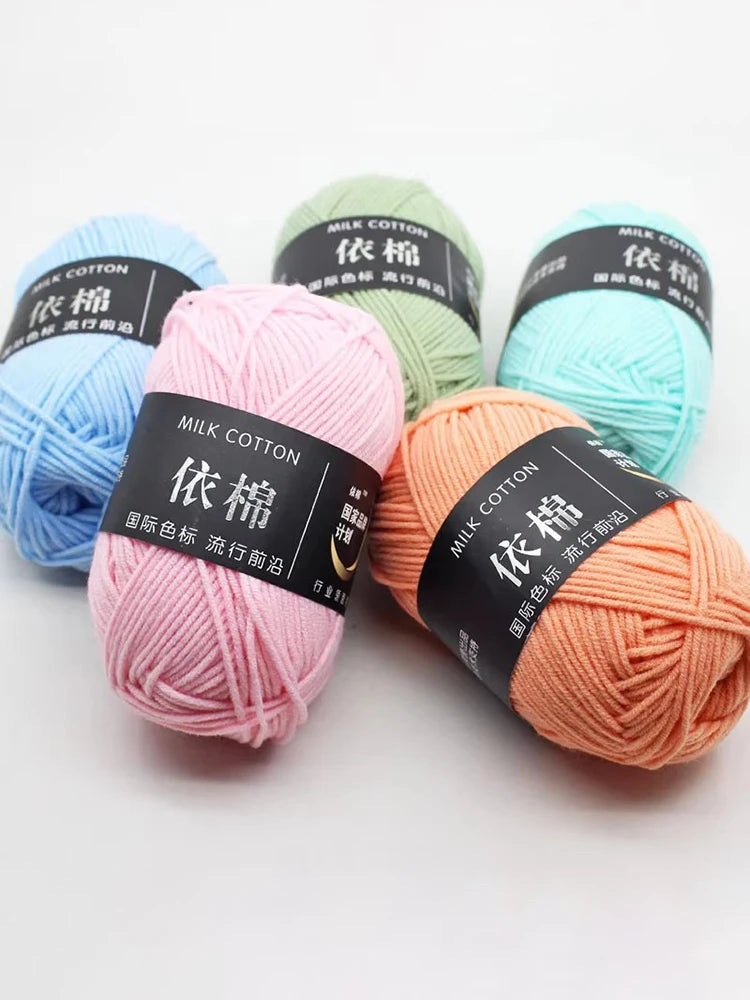 Baby Line 4 Strands Milk Cotton Line Soft And Light Skin Combed Fine Cotton Line Baby Line Crochet Shoes Doll Scarf Yarn