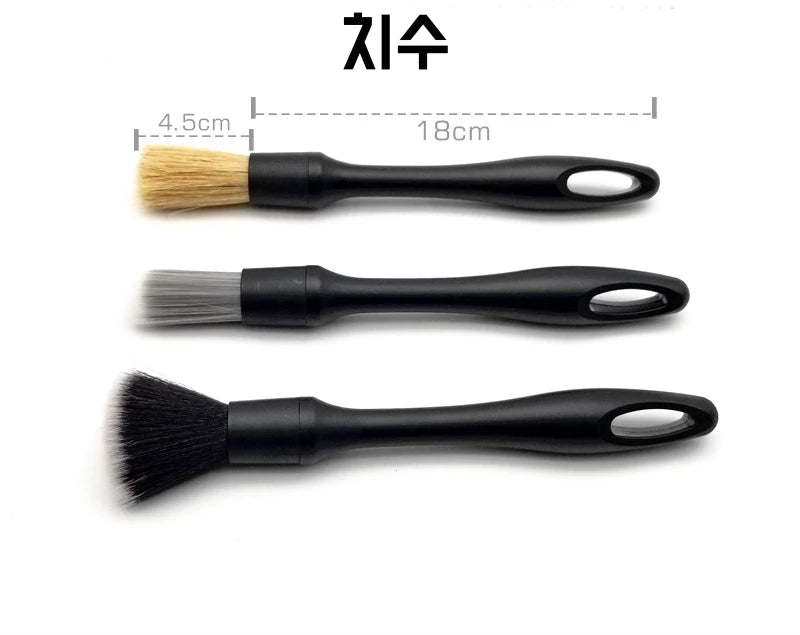 3PCS Car Detailing Brush Set Super Soft Auto Interior Detail Brush With Synthetic Bristles Car Dash Duster Brush Accessories