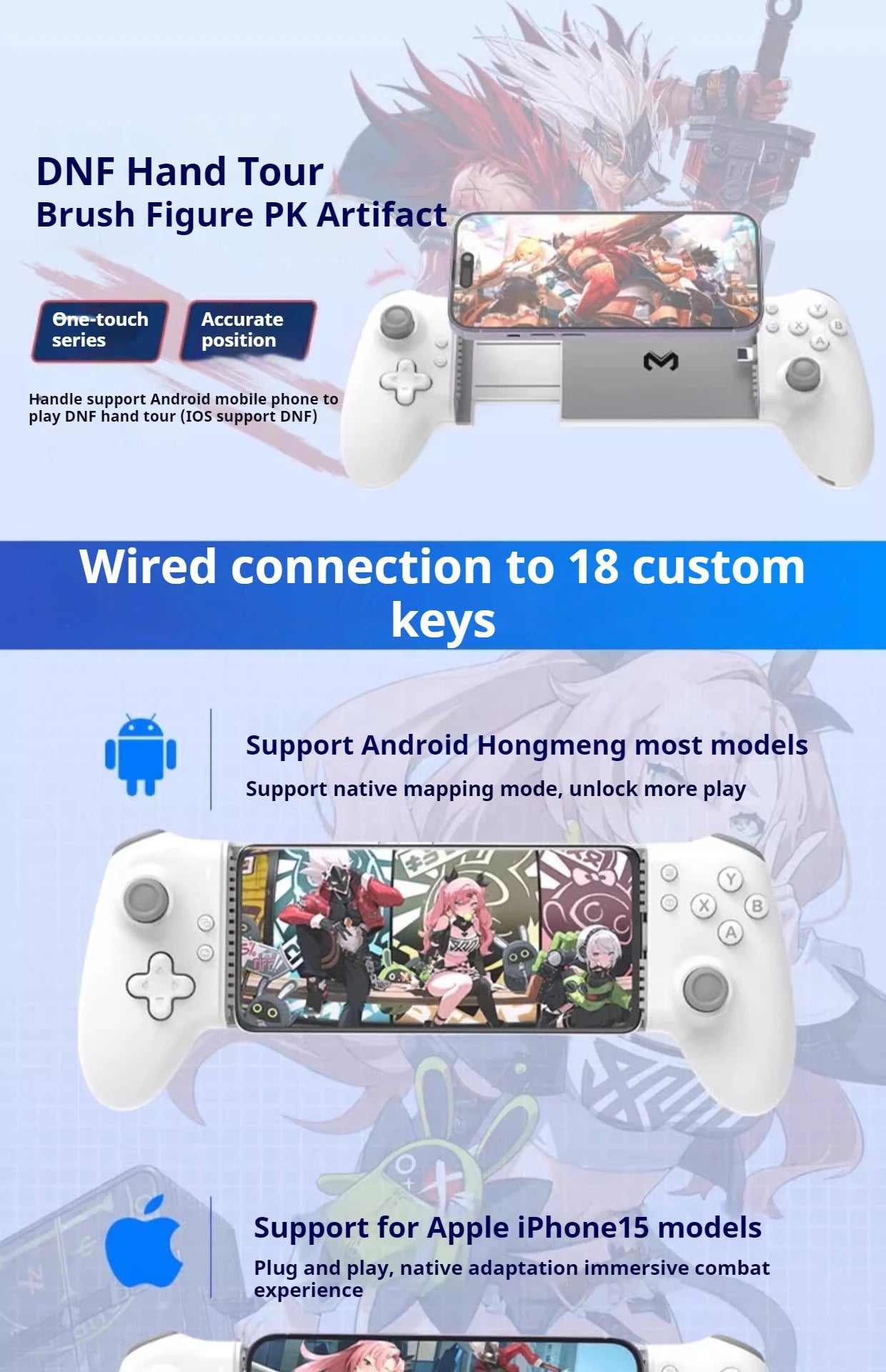 Memo S3 Gamepad Type-C Mobile Phone Controller Hall Effect Stretching Handle Stick Joystick Android Ps Cloud Game Customized