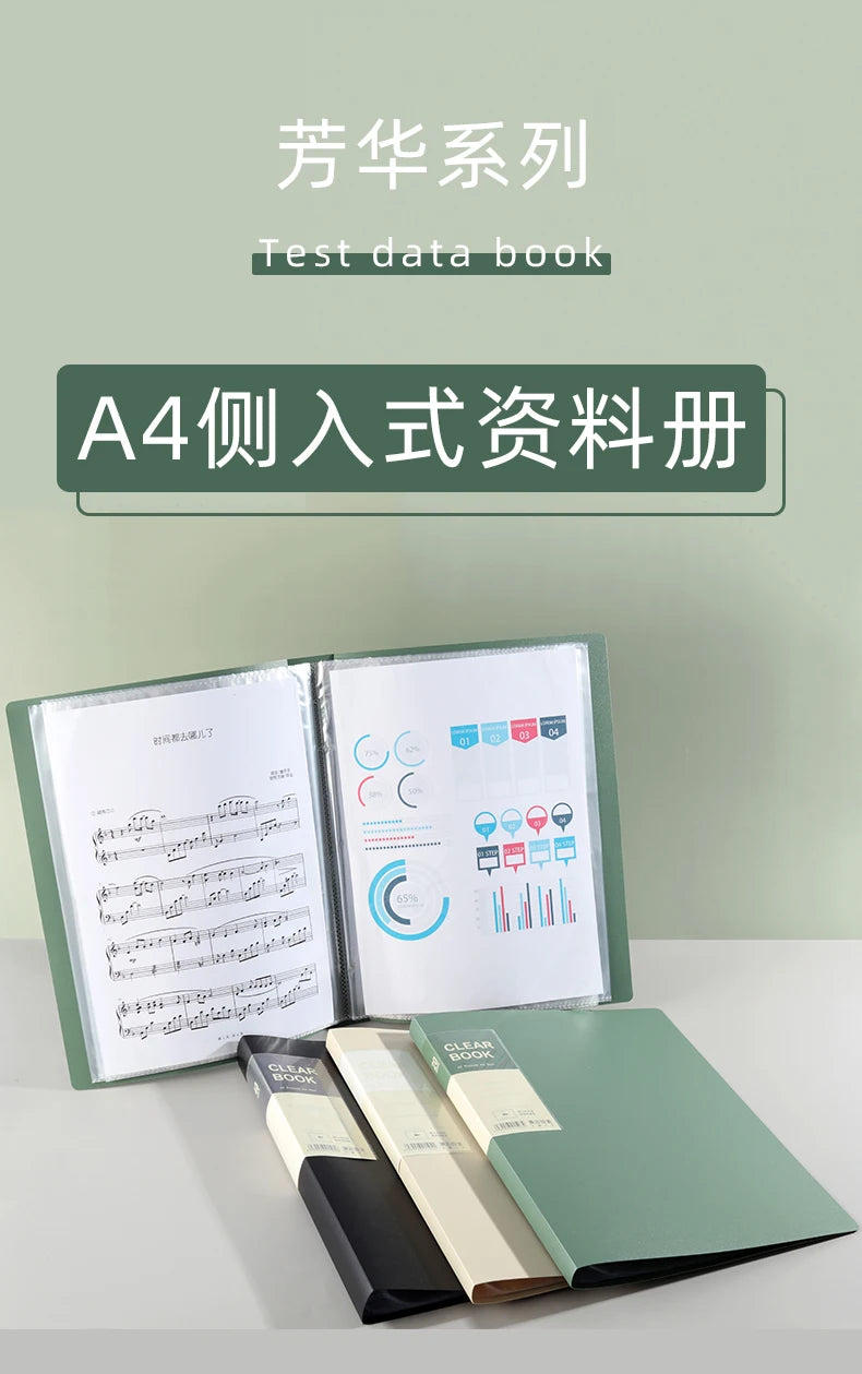 KOBEST 20/30/40/60 Pages A4 Side Transparent Thickening Folder High Quality Multi-layer File Cover Office School Supplies