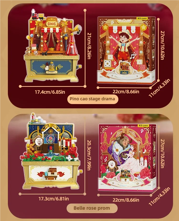 Fairytale Music Box Treasure Chest Fairy Tale Scene Model Bricks Set With Mini Figure Doll Desktop Deco Kids DIY Toys Girl Gifts