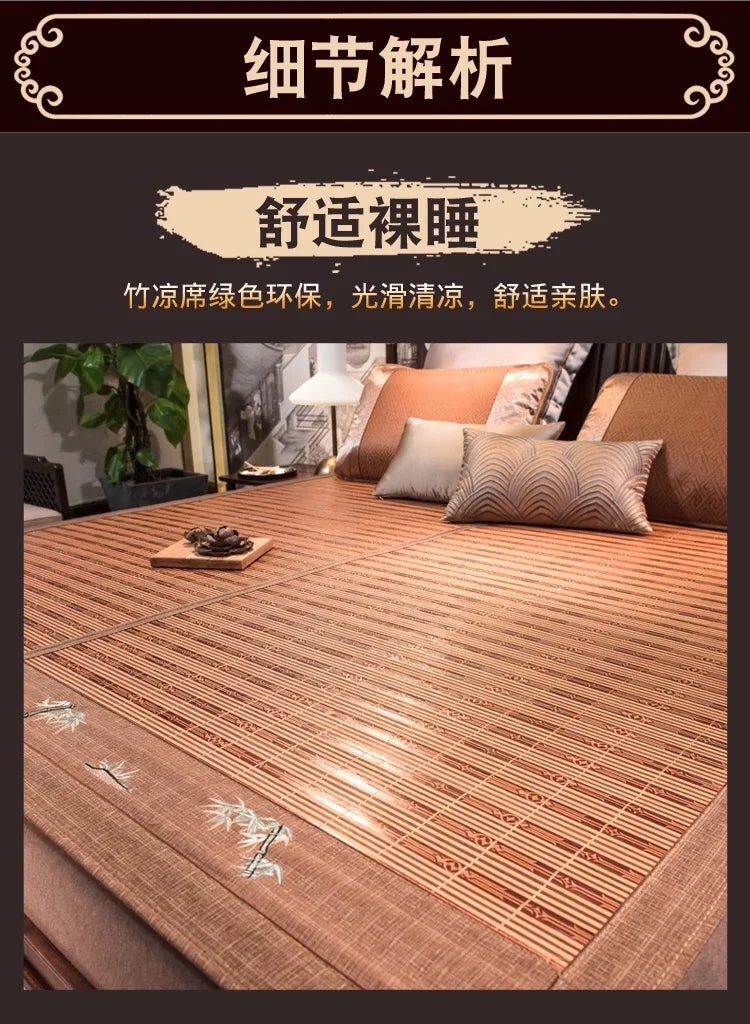 Carbonized bamboo mat, foldable bamboo mattress, student dormitory double-sided rattan mat 1.5m1.8m straw mat