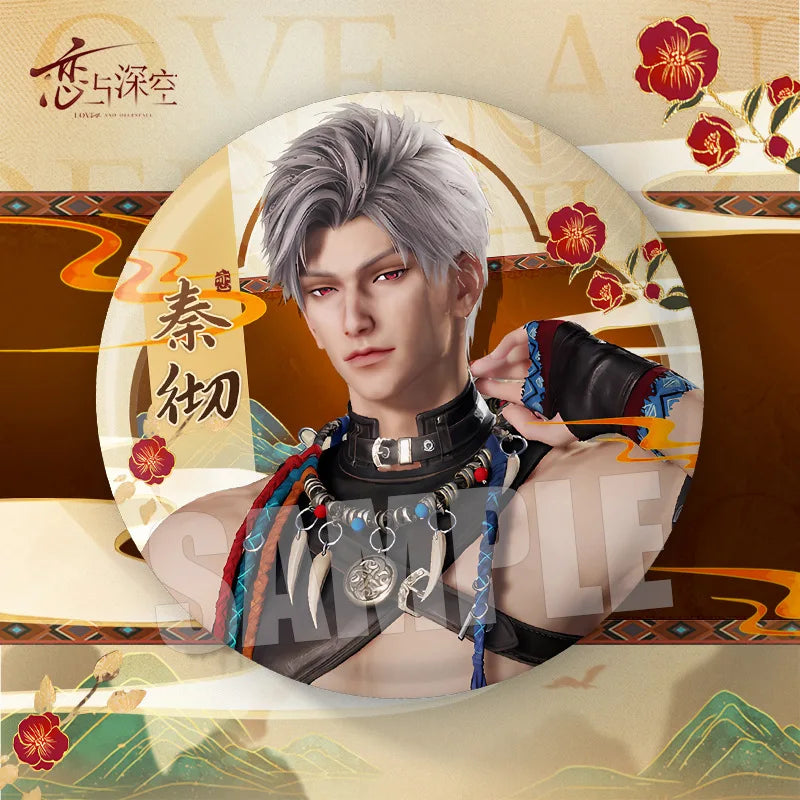 2025 75MM Love and Deepspace Sylus Rafayel Zayne Xavier Caleb Anime Flash Breeder Badge Emblem Brooch Cospaly Cartoon Gifts New