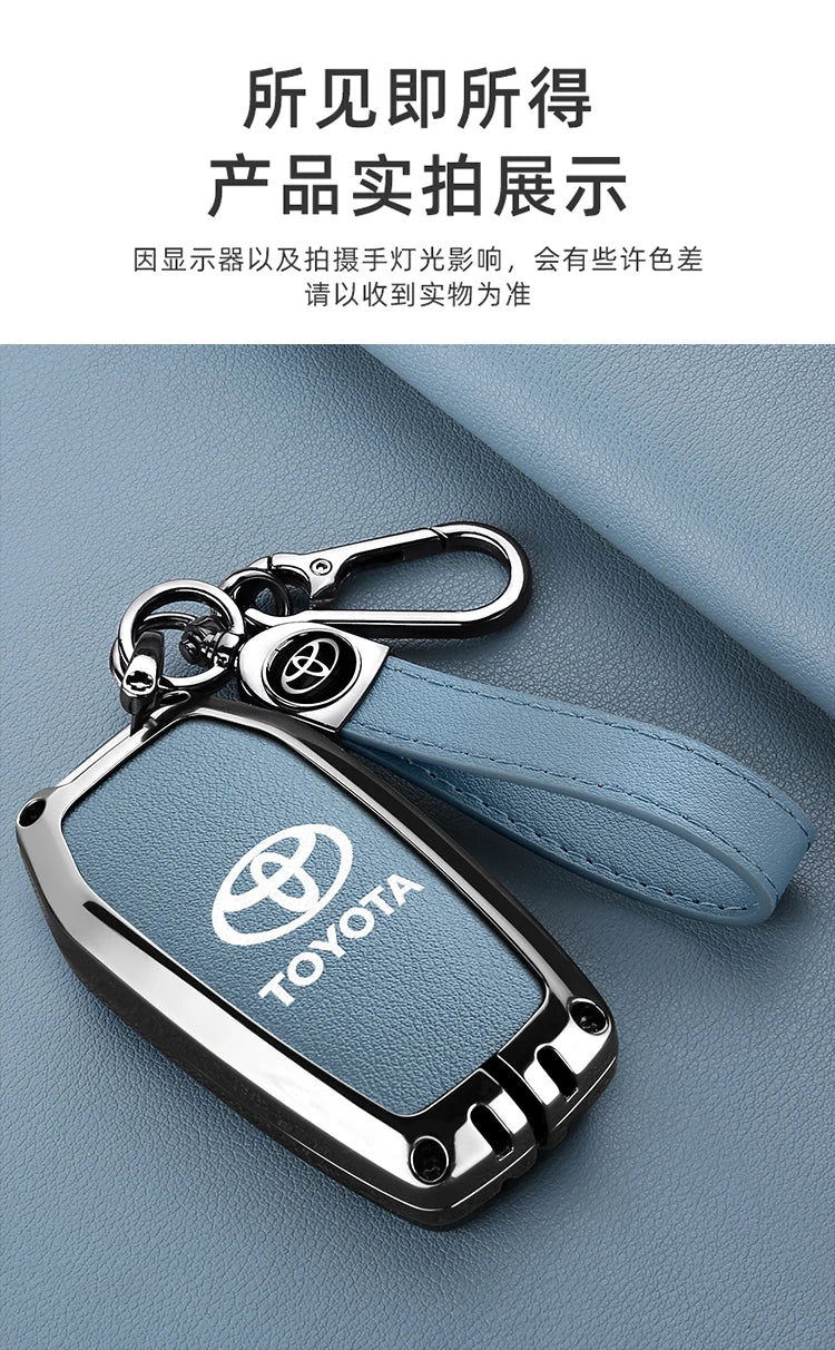 Car Remote Key Case Cover For Toyota CHR Hilux Fortuner Land Cruiser 200 Camry Corolla Crown RAV4 Highland Keychain Accessories