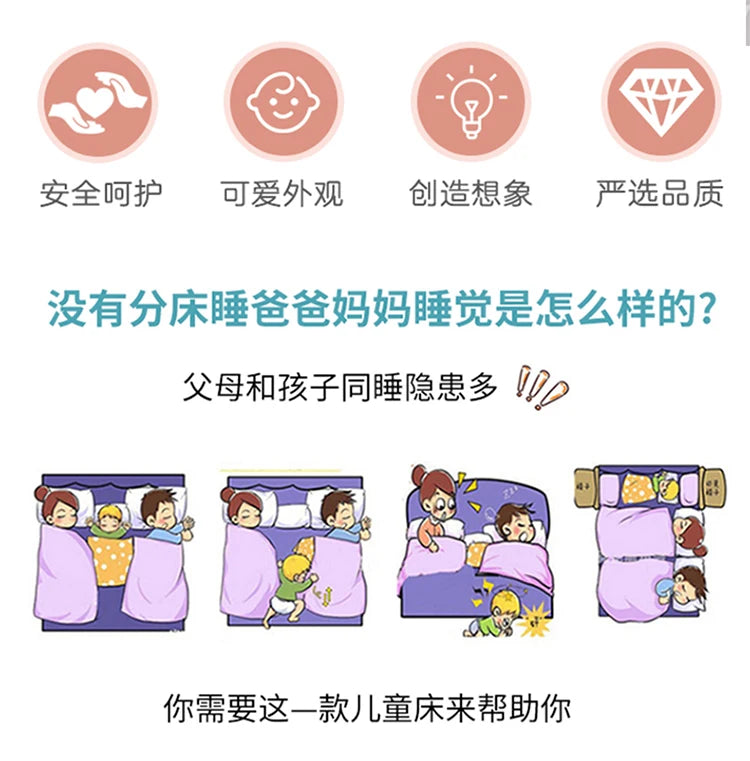 Barrier Stairs Children Beds Single Safety Bedrooms Wooden Kids Bed Mattresses Toddler Luxury Lit Cabane Enfant Home Furniture