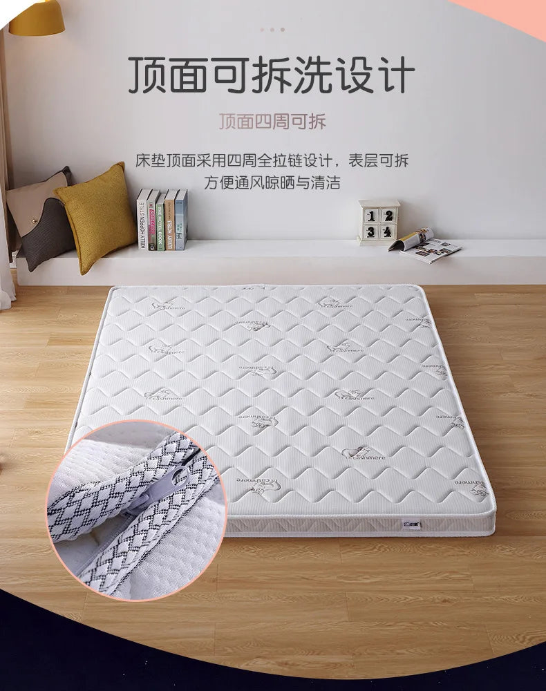 Coconut Palm Hard Mat Manufacturer 1.5m Children's Dormitory 3E Coconut Palm Mattress B & B 1.8m Hotel Wholesale Simmons New