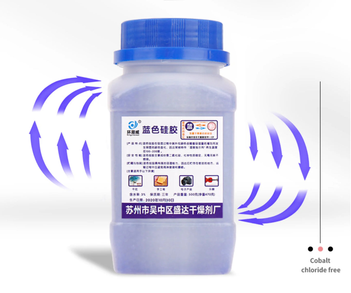 500g Blue/orange Waterproof Reusable Silica Gel Beads Bottles Moisture Absorber Electronic Product Desiccant Dehumidifie