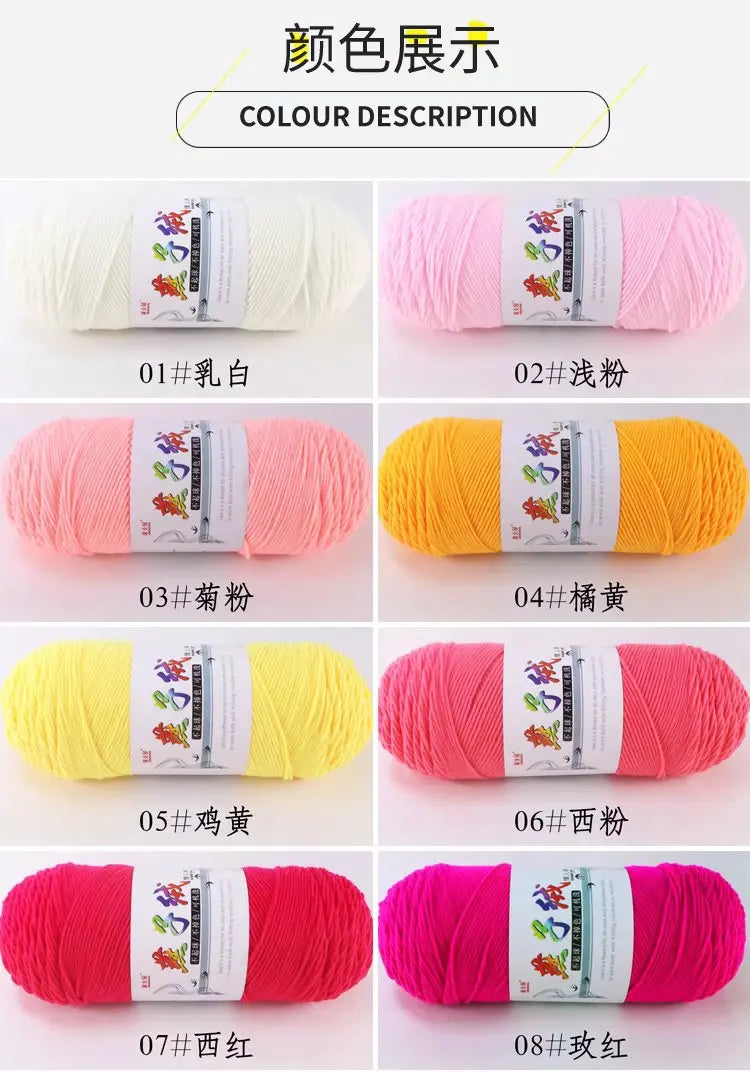1Pc 200g Milk Cotton yarn for hand knitting Acrylic Crocheting Thread Yarn Crochet Doll sweater bag blanket slipper