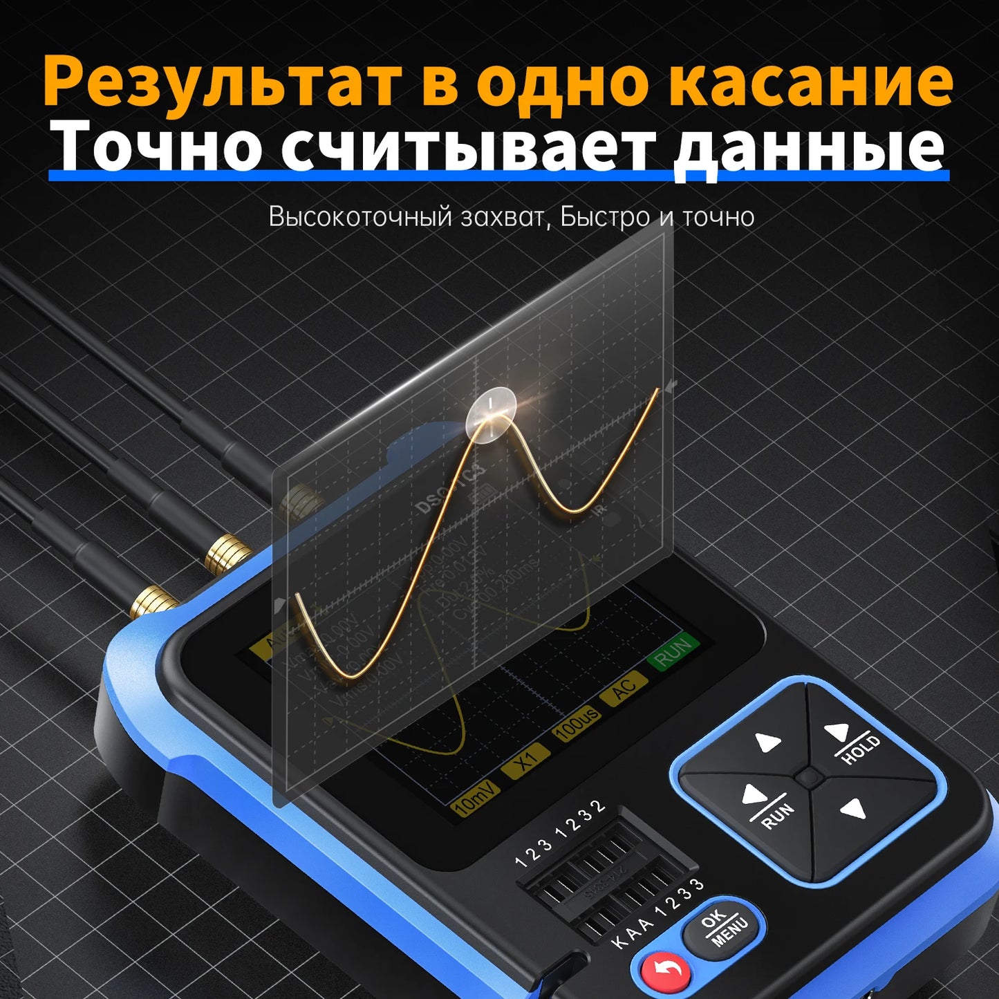DSO-TC3 Мини-портативный прибор, тестер транзисторов, источник сигнала, многофункциональные инструменты 3 в 1