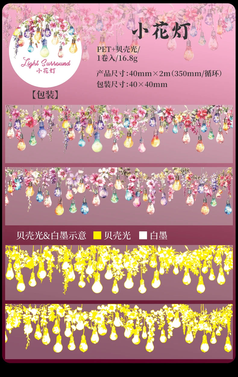 TIAN ZI 200 cm/ Roll lamplight PET Tape Cute Literary INS Style Journal Handbook Tapes Creative DIY Dairy Collage Stationery