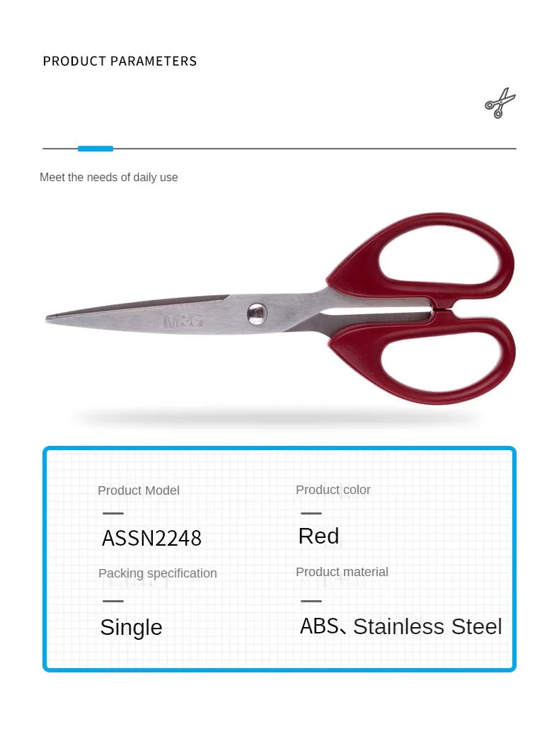 M&G 160mm Red Scissor Office Household Life Scissors Medium Handmade Paper Scissors Office Supplies 1 Piece