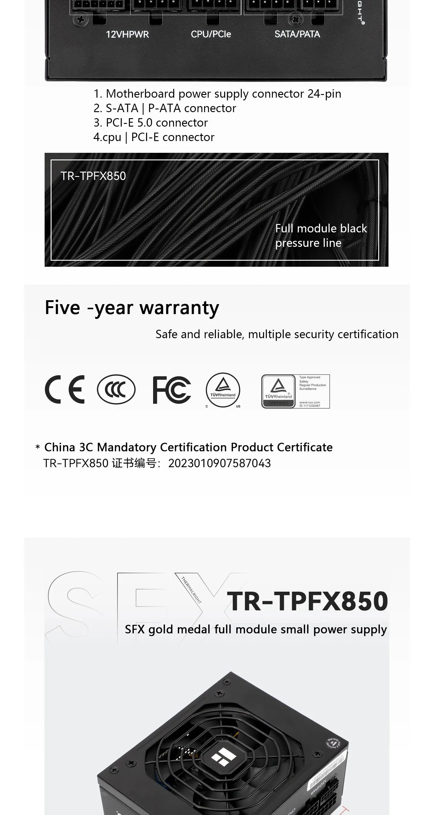 Thermalright TR-TPFX850 computer case power supply,SFX platinum medal full module,support ATX3.0 /pcie5.0 (850W)