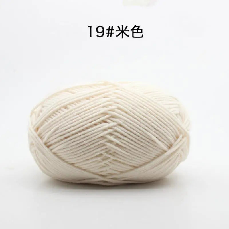 Baby Line 4 Strands Milk Cotton Line Soft And Light Skin Combed Fine Cotton Line Baby Line Crochet Shoes Doll Scarf Yarn