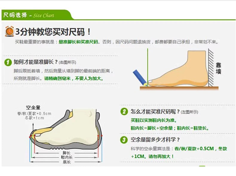 Children's Roller Skate Shoes Student Inline Skating Shoes grils 4-Wheel Deformation Boy's Skating Shoes