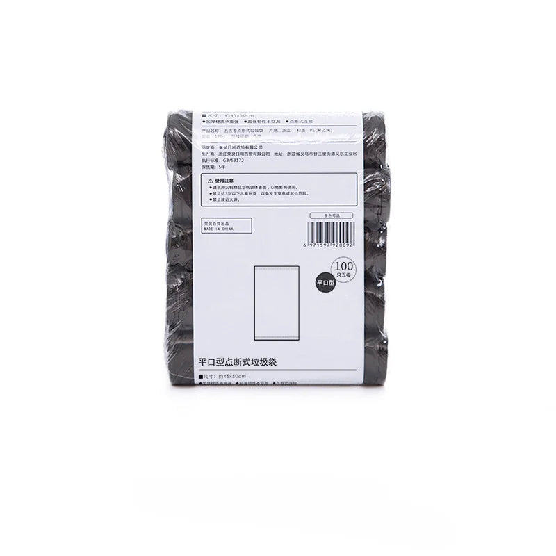 5rolls/pack Multiple Colors Portable Plain Garbage Trash Bag Garbage Can Liners For Bathroom Restroom Bedroom Office Toilet