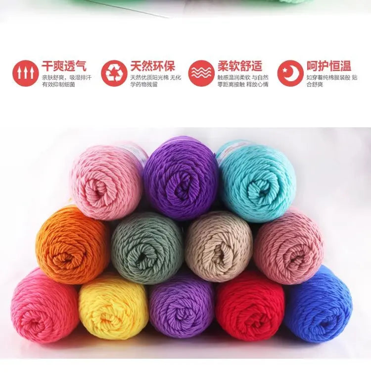 1Pc 200g Milk Cotton yarn for hand knitting Acrylic Crocheting Thread Yarn Crochet Doll sweater bag blanket slipper