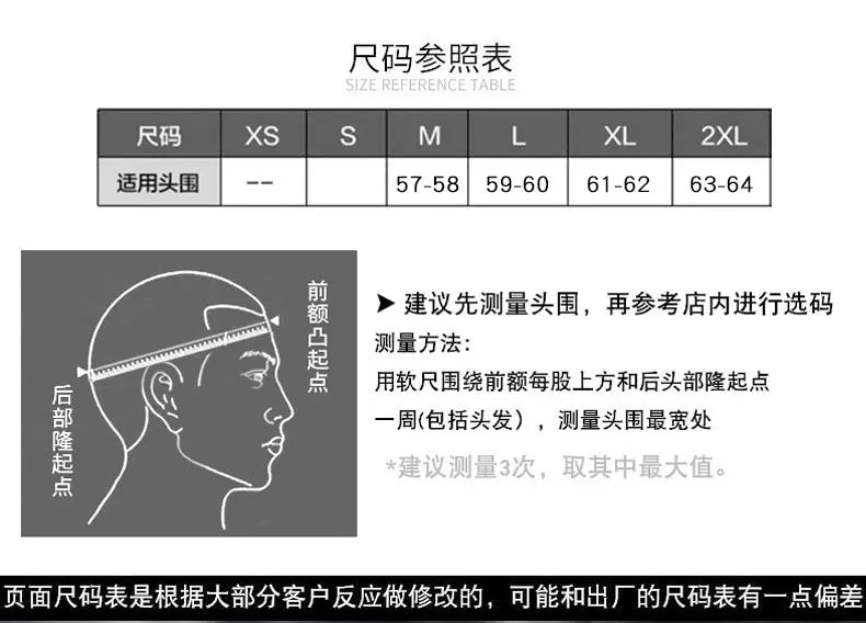 ICE.BEACON Anti fog 3C certification national standard locomotive Motorcycle big tail racing double lens helmet fashion trend pe