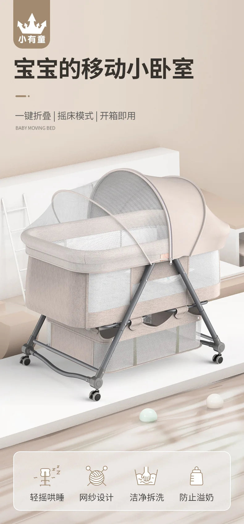 Babies Crib And Playpen Portable Baby Cot Playpen Travel Bed Multifunction Baby Crib Bed